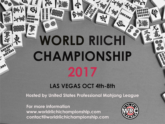 World Riichi Championship 2017 File