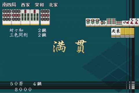 phpWO8x7aPM.jpg