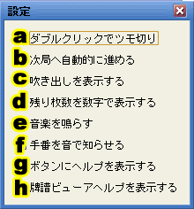 Active Image