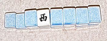 Active Image