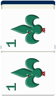 Active Image