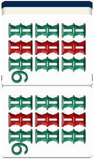 Active Image